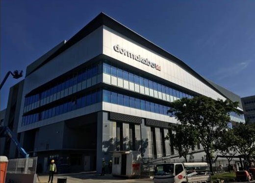 Chua Chu Kang Town Council